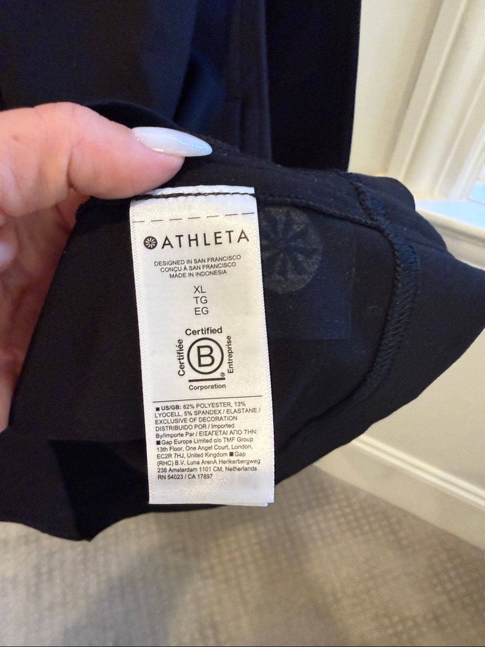 Athleta Black Allure Dress Size XL NWOT - Picture 6 of 7